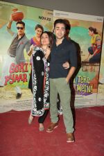 Imran Khan, Kareena Kapoor promotes Gori Tere Pyaar Mein in Mehboob Studio on 17th Nov 2013